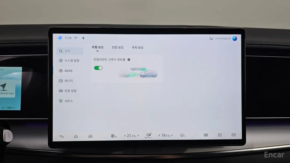 BYD Sealion 7