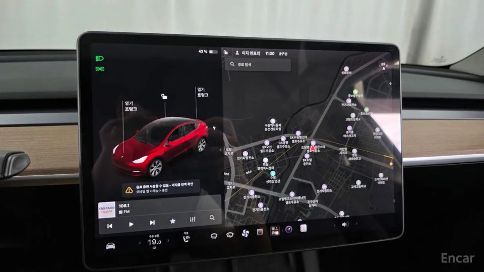 Tesla model-y