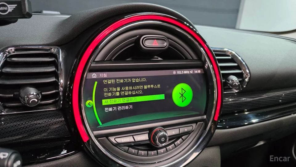 Mini clubman