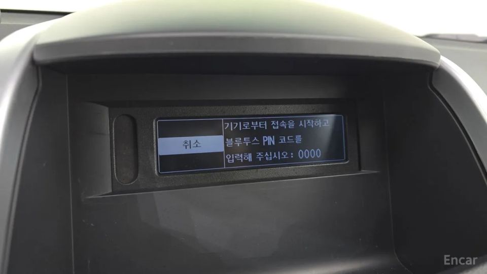 Renault-KoreaSamsung QM5