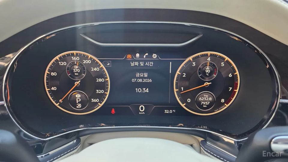 Bentley Flying Spur