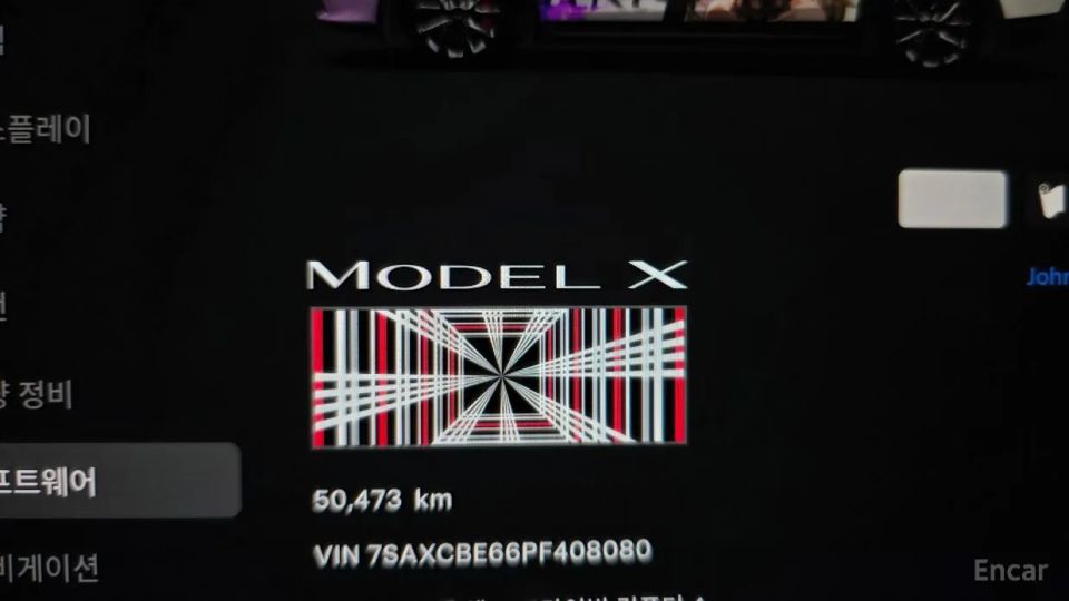 Tesla model-x