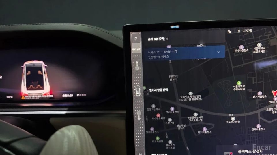 Tesla model-x