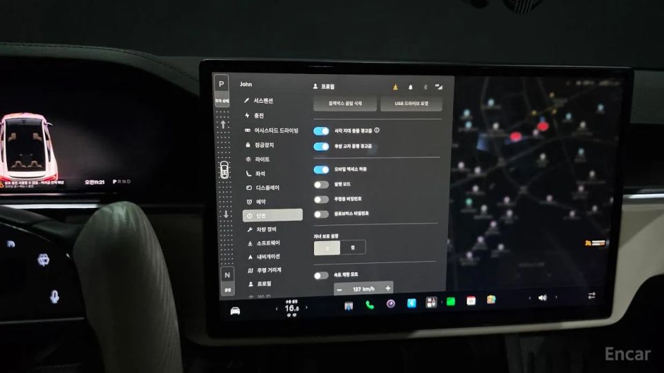 Tesla model-x