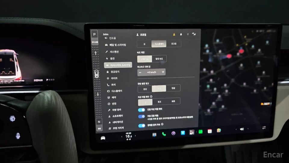 Tesla model-x