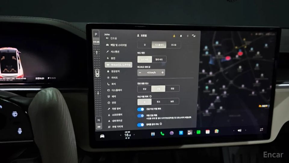 Tesla model-x