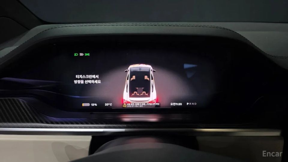 Tesla model-x