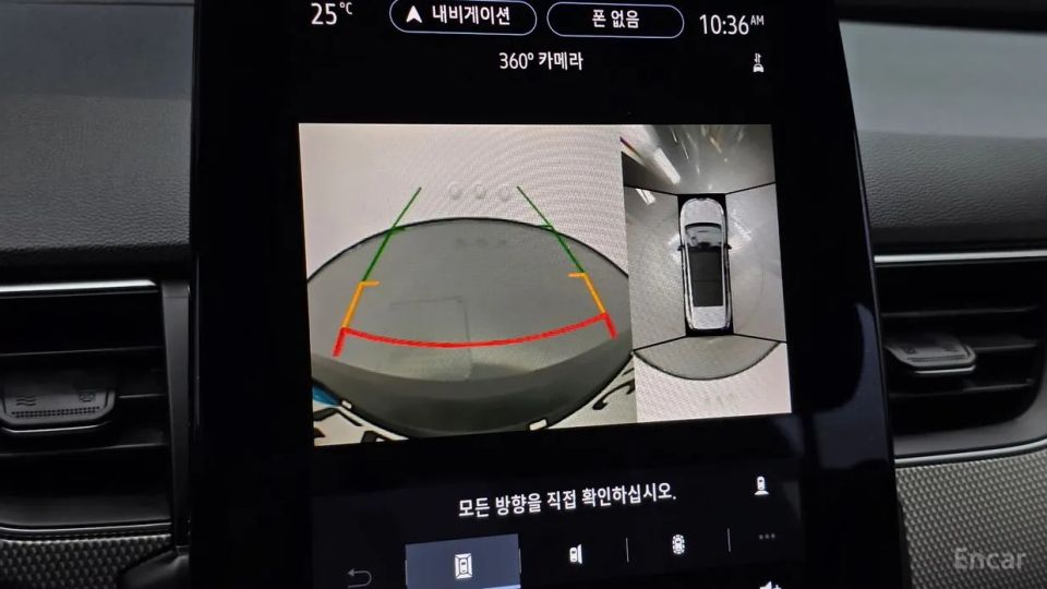 Renault-KoreaSamsung XM3