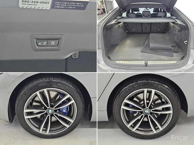 Bmw Gran Turismo