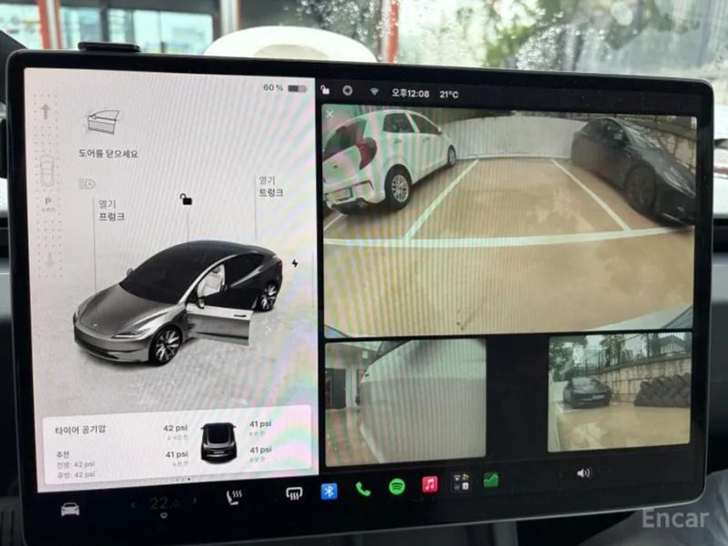 Tesla model-3
