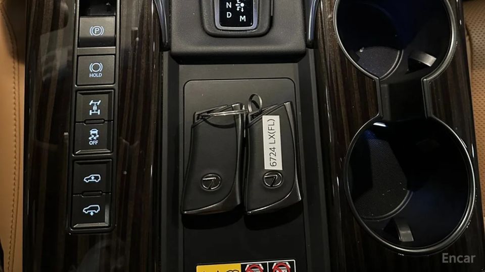 Lexus LX