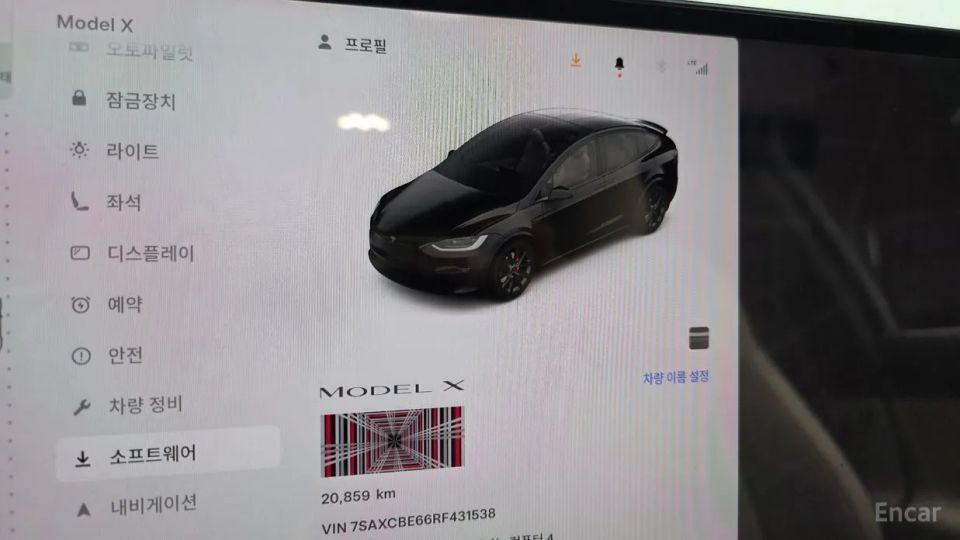 Tesla model-x