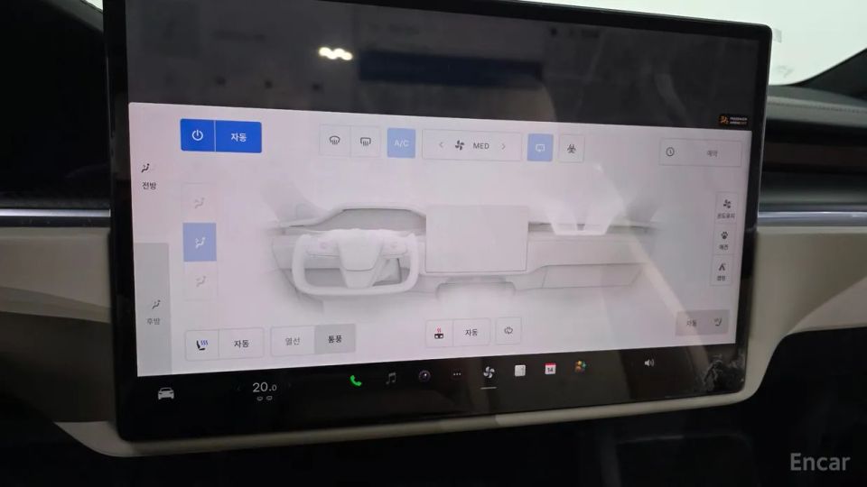 Tesla model-x