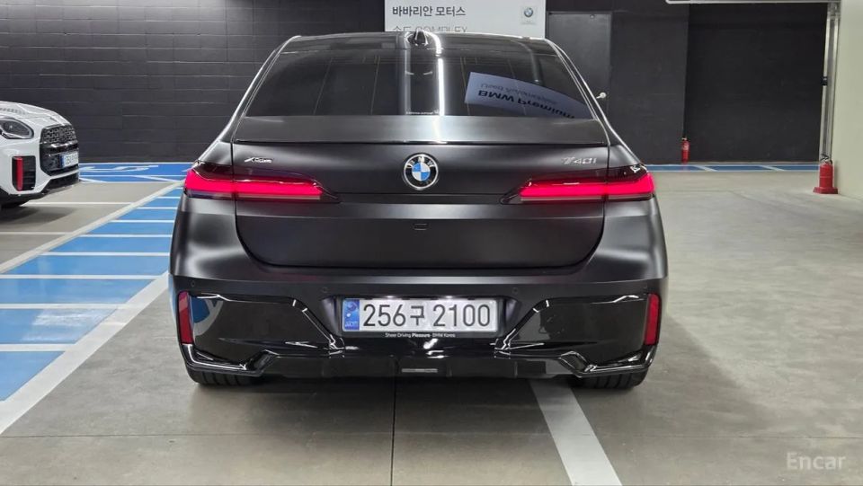 Bmw 7-series