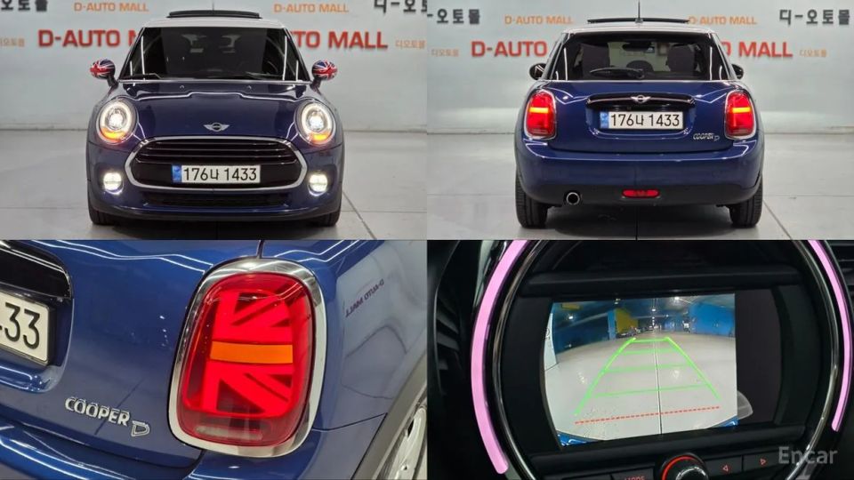 Mini cooper