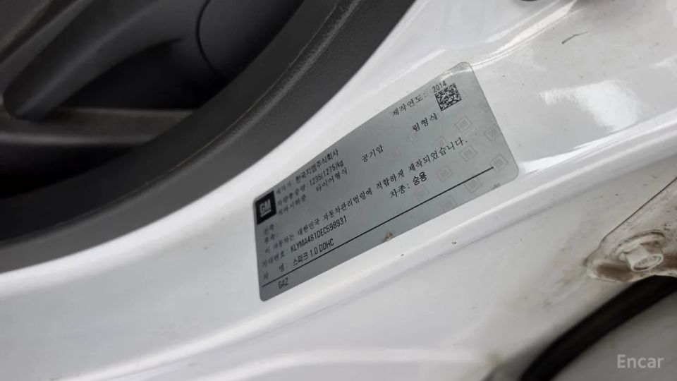ChevroletGMDaewoo Spark