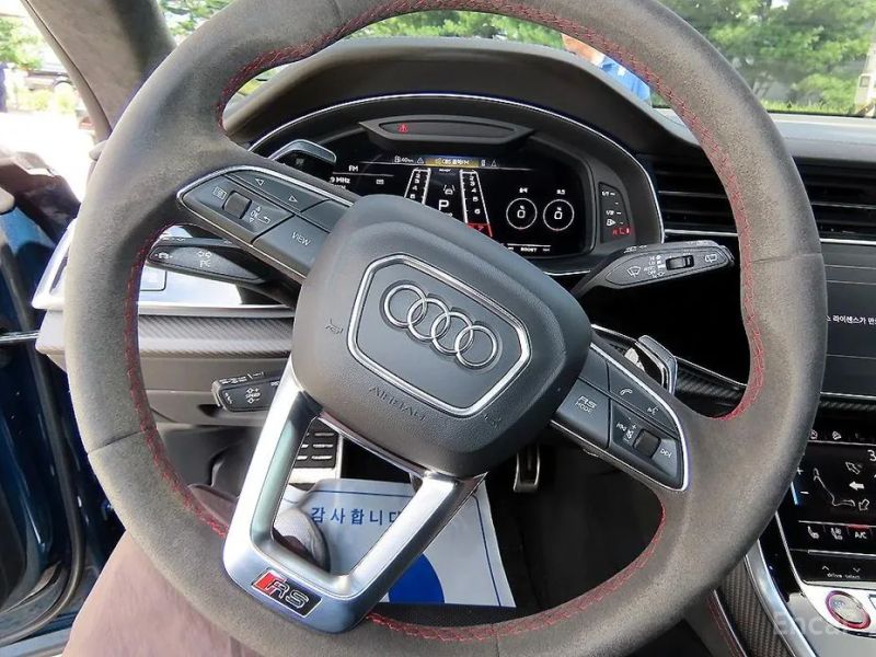 Audi rsq8