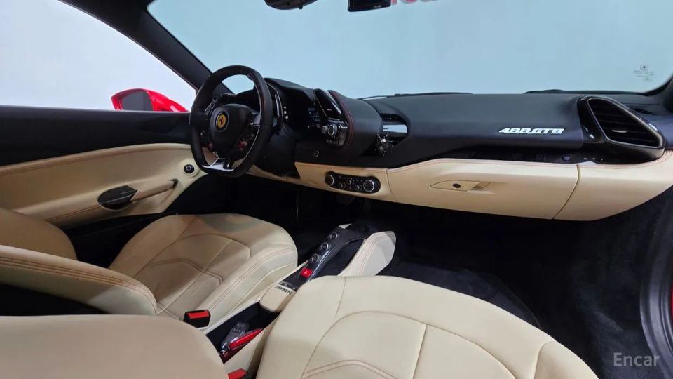 Ferrari 488