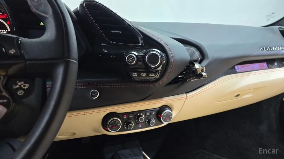 Ferrari 488