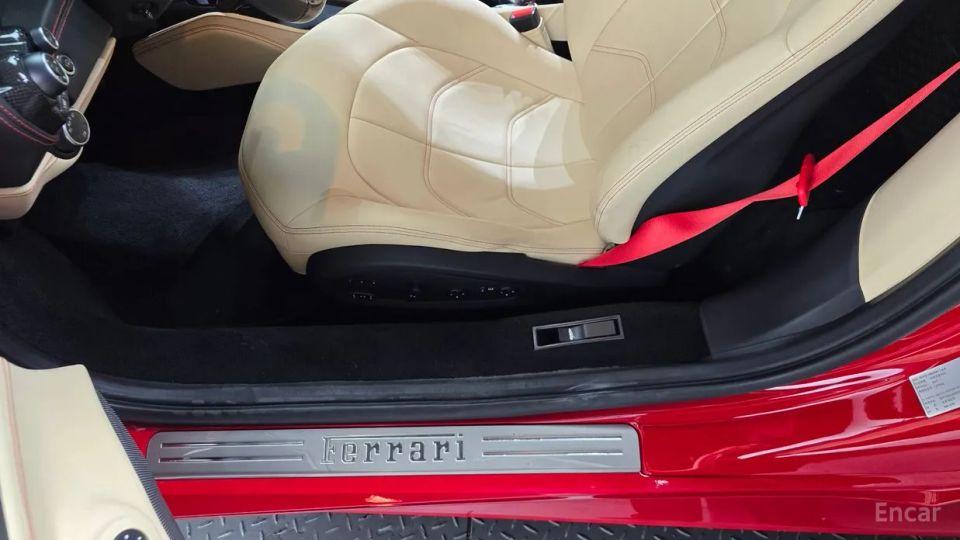Ferrari 488