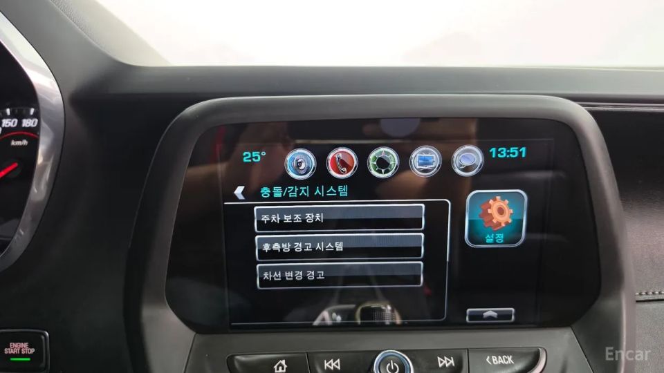 ChevroletGMDaewoo Camaro