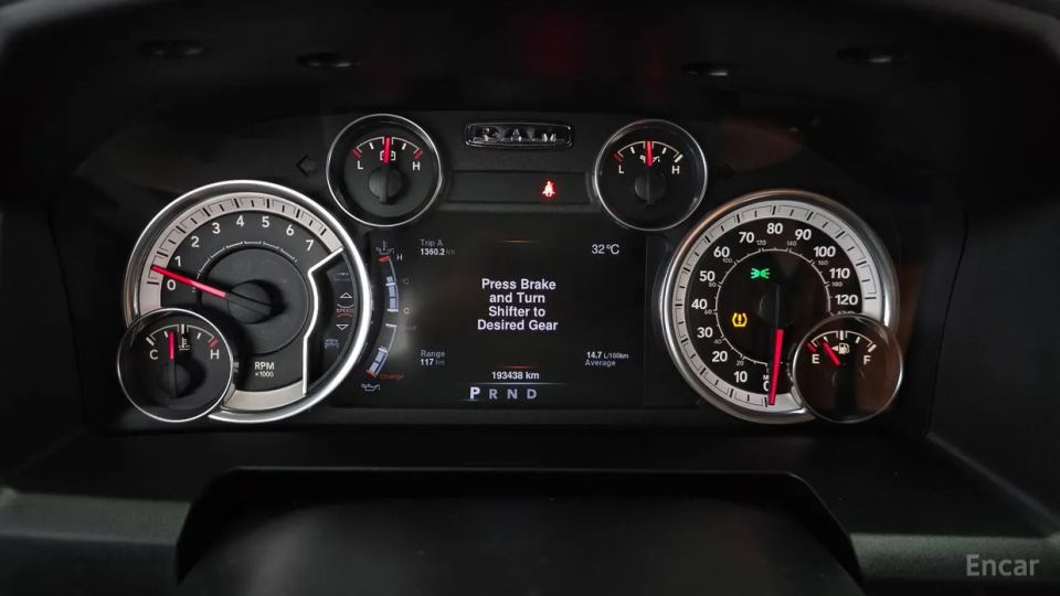 Dodge Ram Pick Up