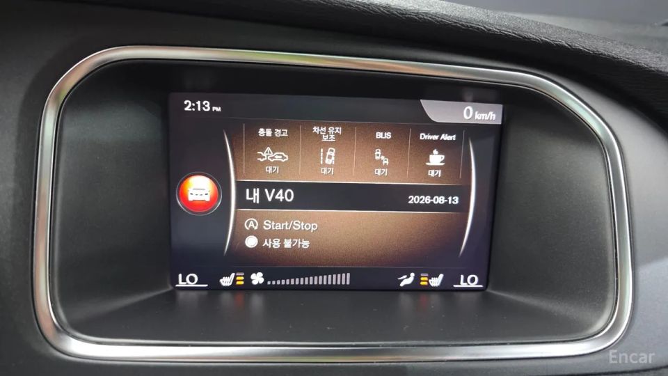 Volvo V40