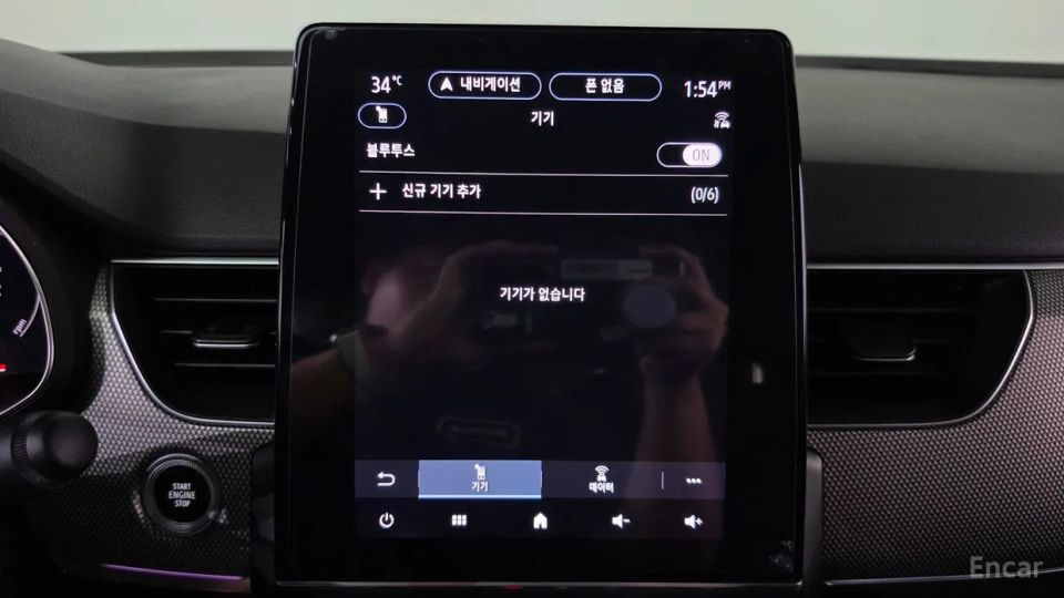 Renault-KoreaSamsung Arkana