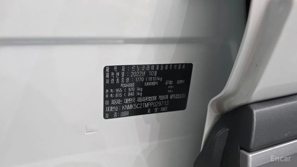 Renault-KoreaSamsung XM3