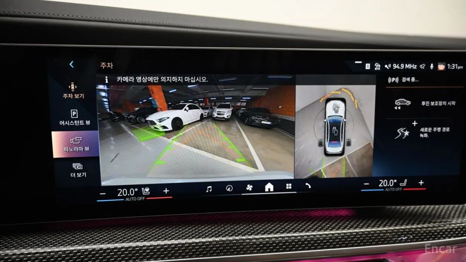 BMW i7
