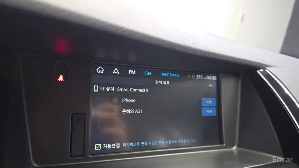 Renault-KoreaSamsung SM7