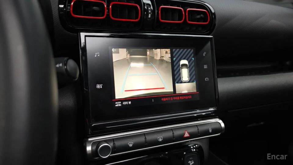 Citroen-DS C3 Aircross