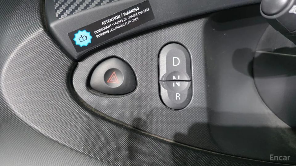 Renault-KoreaSamsung Twizy