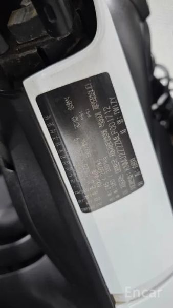 Renault-KoreaSamsung Twizy