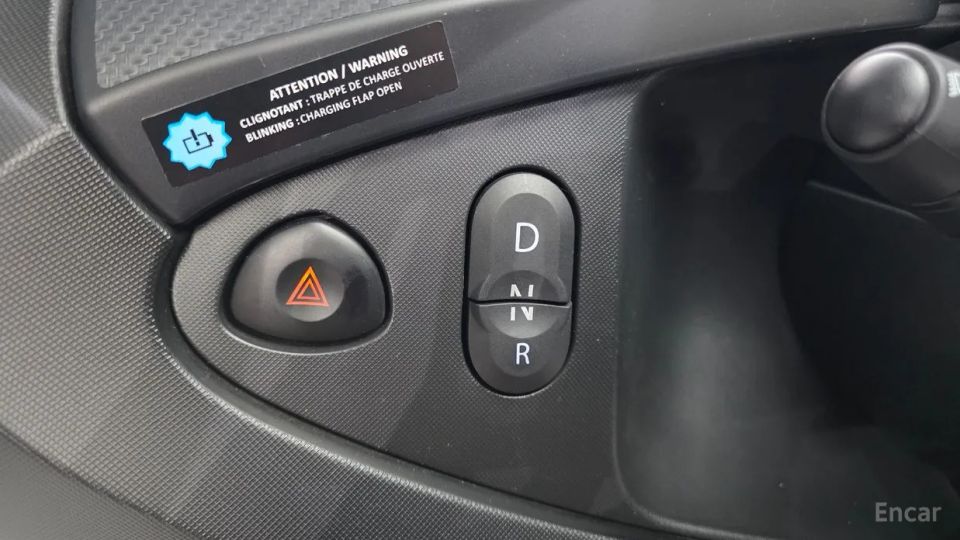 Renault-KoreaSamsung Twizy