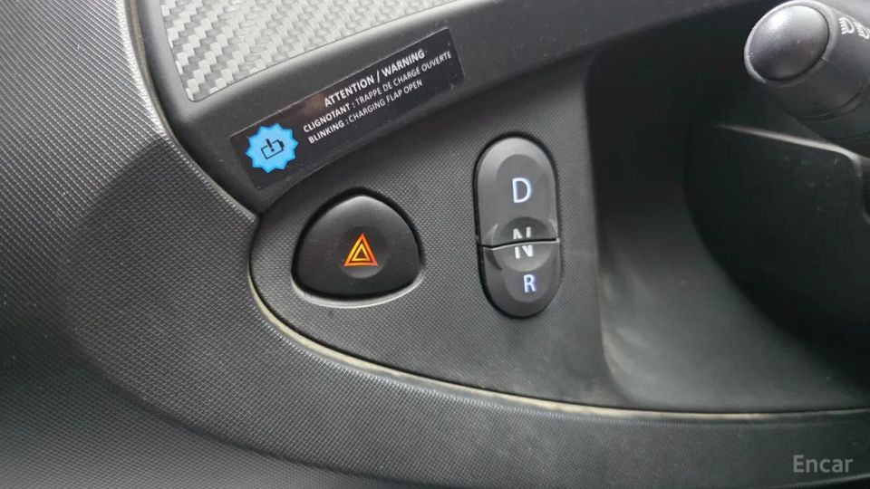 Renault-KoreaSamsung Twizy