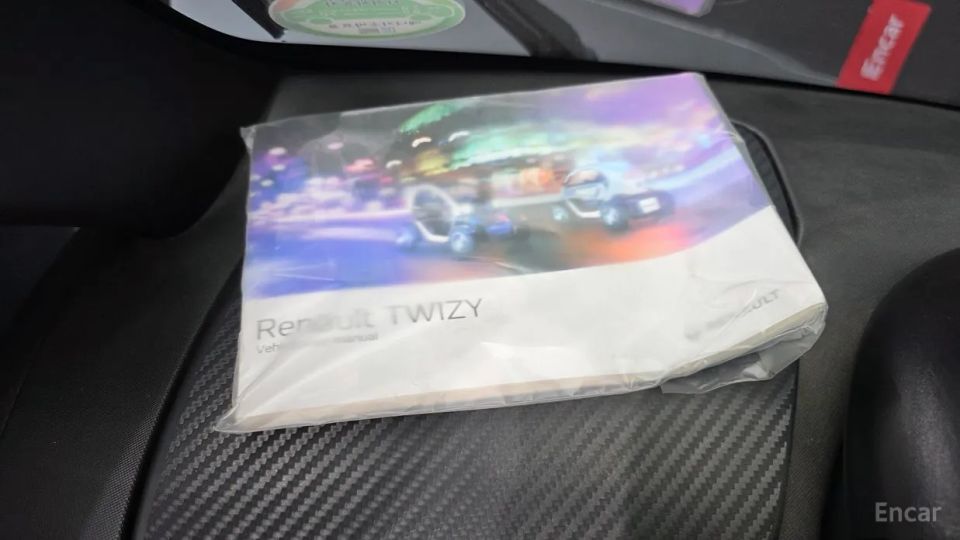 Renault-KoreaSamsung Twizy