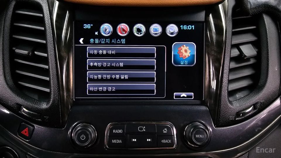 ChevroletGMDaewoo Impala