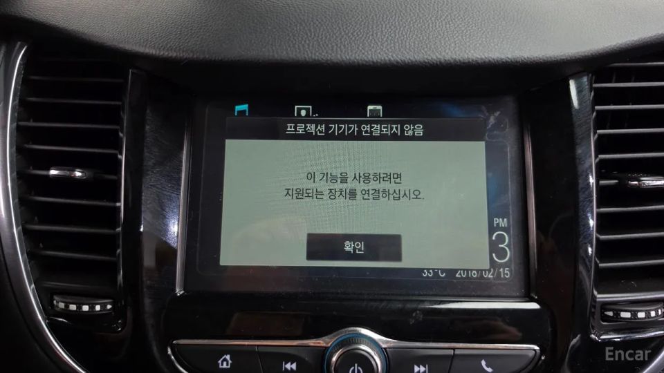 ChevroletGMDaewoo Trax