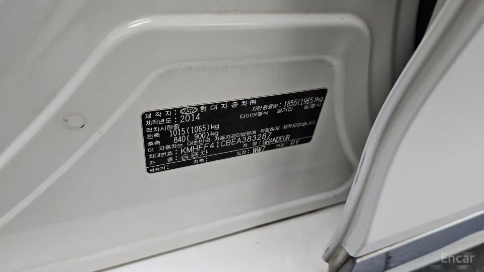 Hyundai Grandeur