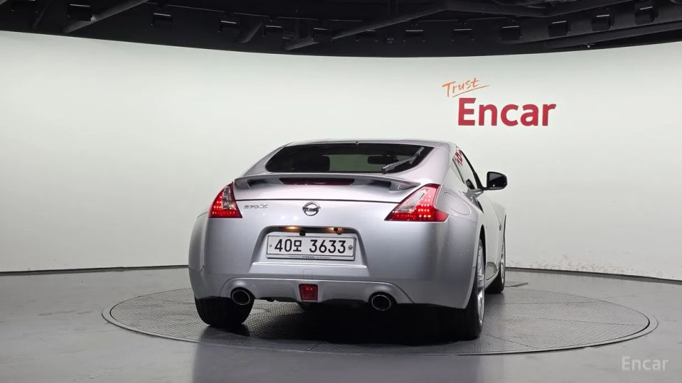 Nissan 370Z