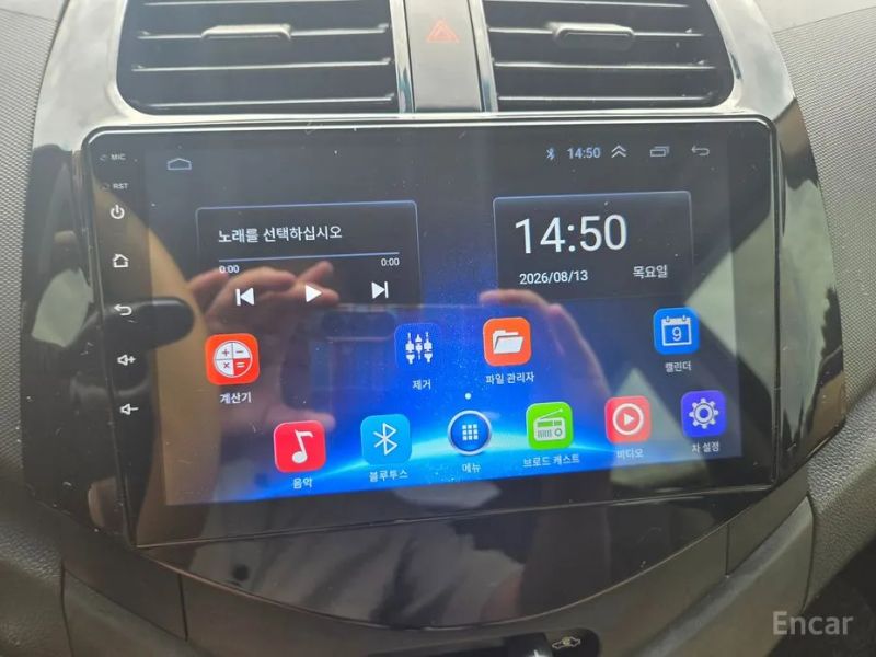 ChevroletGMDaewoo Spark