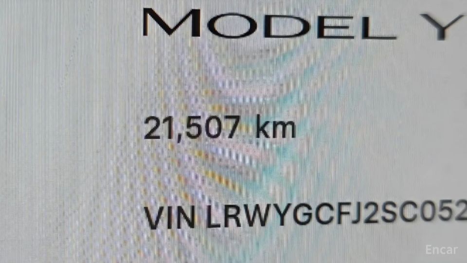 Tesla model-y