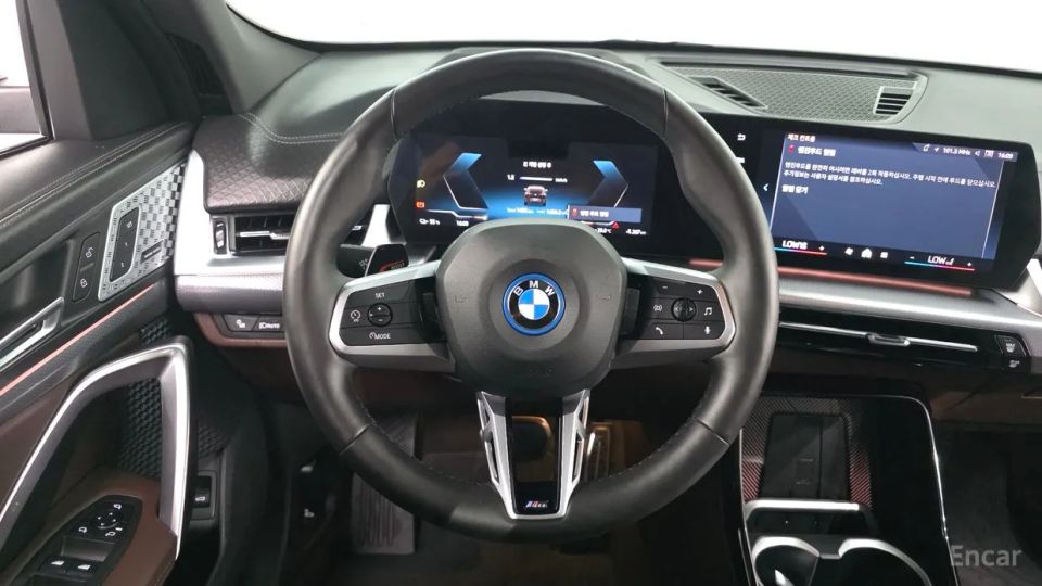BMW IX2