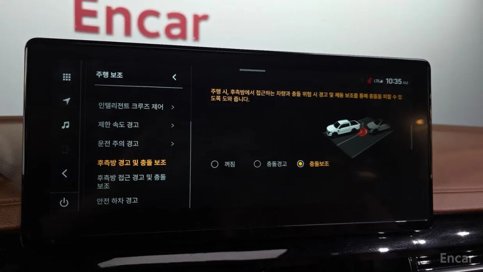 KG_Mobility_Ssangyong Musso