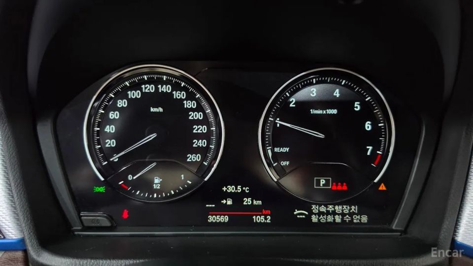 BMW X2 (F39)