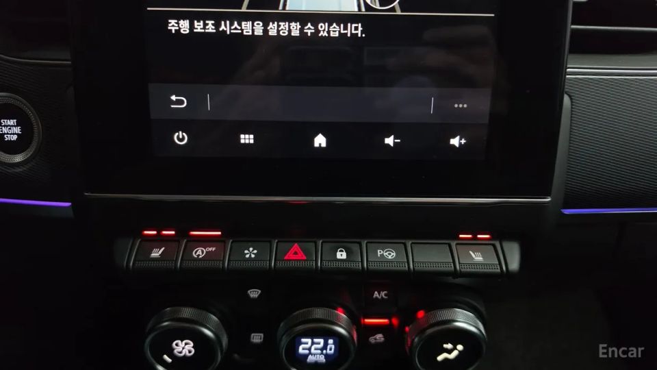 Renault-KoreaSamsung XM3