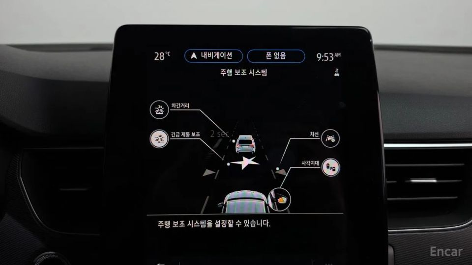Renault-KoreaSamsung XM3