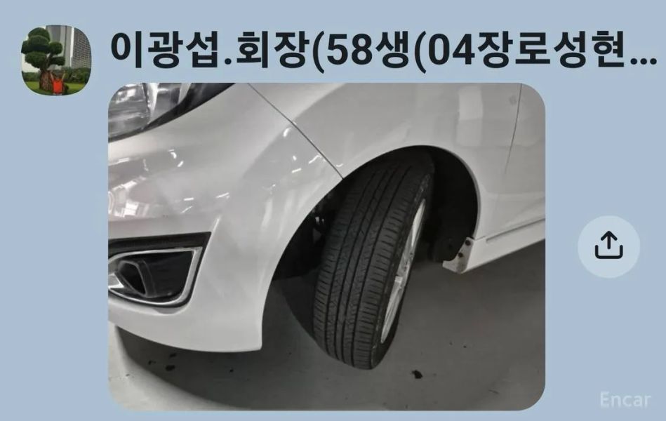 ChevroletGMDaewoo Spark