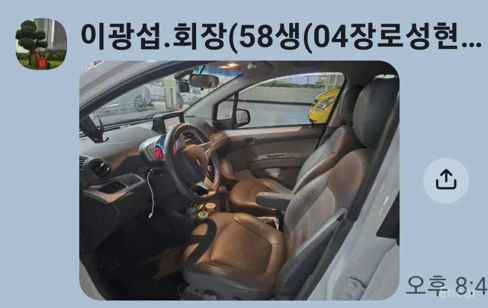 ChevroletGMDaewoo Spark